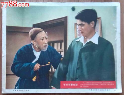 波托马克大学文凭毕业证买个多少钱
